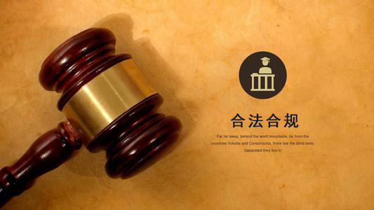 长沙破产债权申报的那些关键要点，别让呆账成死账！